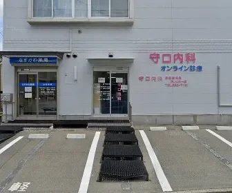 医療法人仁済会　鈴木肛門外科・守口内科